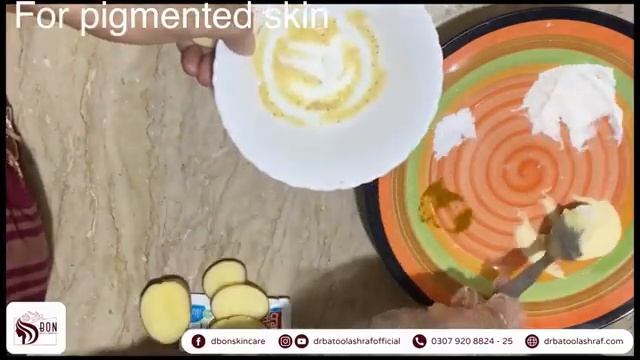 One Day Skin Whitening Treatment at Home - Remedy by Dr. Batool Ashraf смотреть онлайн