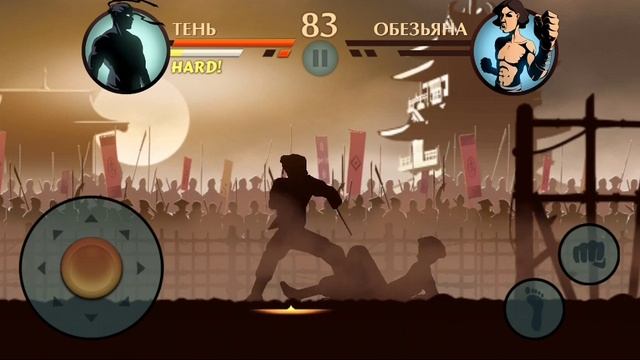 Начинаю проходить shadow fight 2! смотреть онлайн