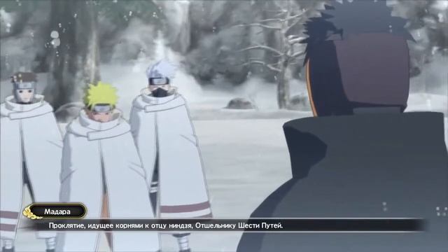 Naruto Shippuden Ultimate Ninja Storm 3 Глава 1 (Моя озвучка) смотреть онлайн