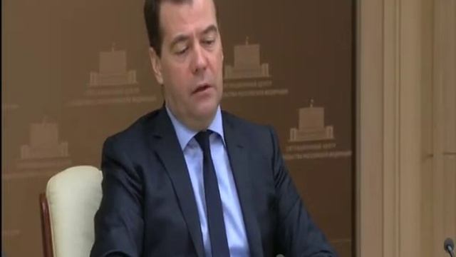 Селекторное совещание о ходе создания космодрома «Восточный»