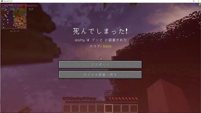 c:\program files (x86)\minecraft\runtime\jre-x64\1.8.0_25\bin\javaw.exe смотреть онлайн