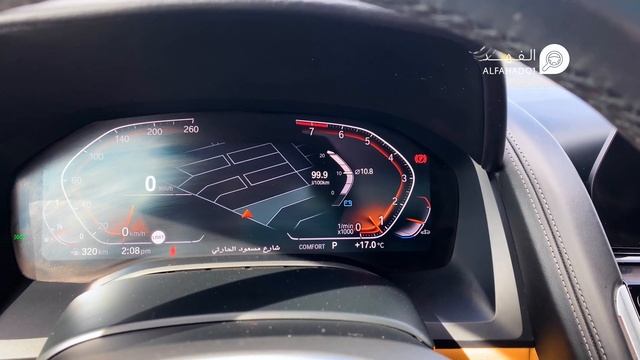 بي ام دبليو الفئة الثامنة BMW i 840 جران كوبيه M كت اجمل سيارات بي ام و النادره смотреть онлайн