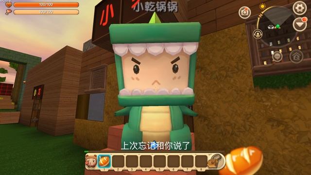 迷你世界：小乾耍什么把戏？不让我进家门，一转眼门被他弄消失了 смотреть онлайн