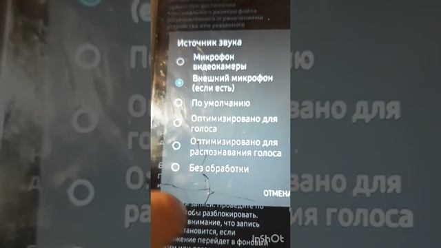 Как подключить беспроводной микрофон-петличка K9 к смартфону смотреть онлайн