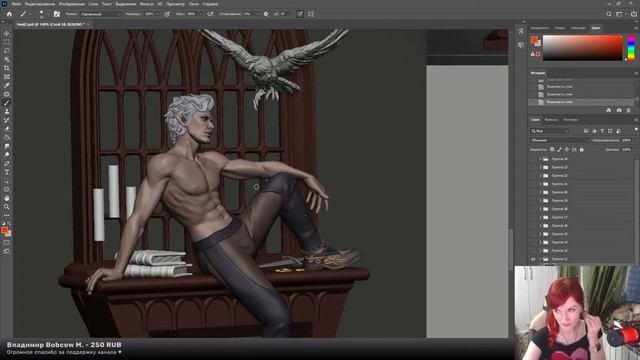 Feedback 2 | СкульптКадр#23 смотреть онлайн