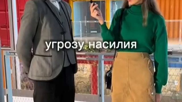 Израиль💪🏻