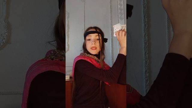 Амелька Карамелька