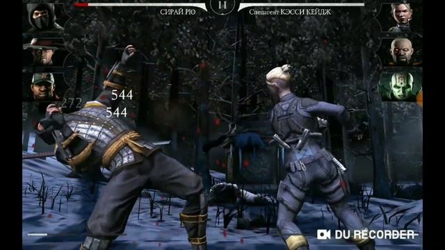 СЛОЖНОЕ ИСПЫТАНИЕ ТЕМНОГО РЕЙДЕНА В MORTAL KOMBAT X!!!ПРОШЕЛ ЛИ Я ЕГО??? смотреть онлайн