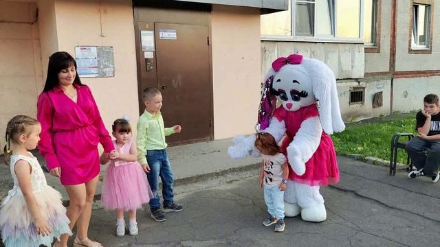 Есения день рождения смотреть онлайн