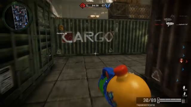 Водный пест смотреть онлайн