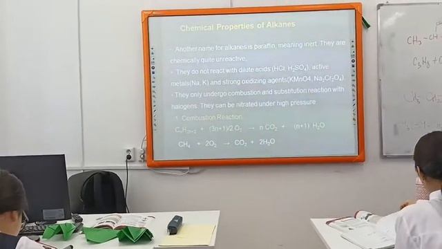 Химия пәні мұғалімі Досан Айгерим смотреть онлайн