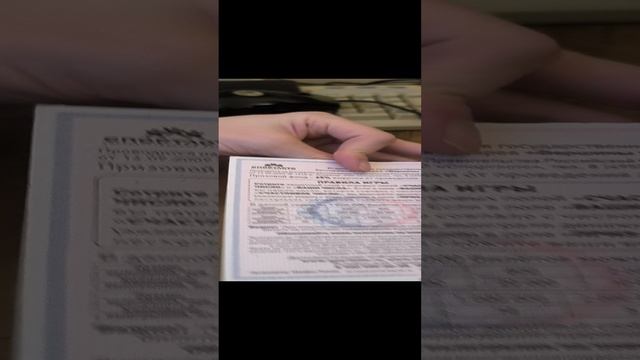 лотерея "Счастливая 7", 24.12.2024 смотреть онлайн