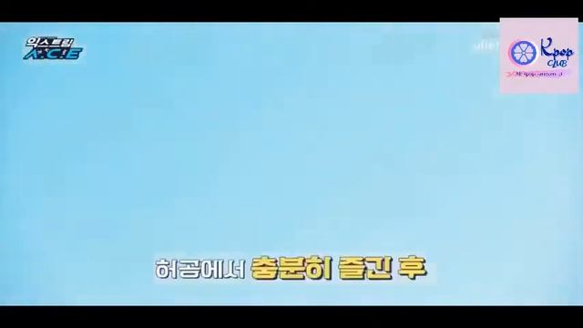 [SUB INDO] EXTREME A.C.E eps 02 смотреть онлайн