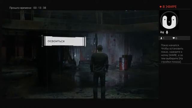 Прямой эфир PS4 от Mr.PINGVIN4IK прохождение Detroit смотреть онлайн