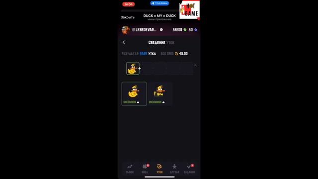 Как улучшить своих уток в игре Duck my duck dmd смотреть онлайн