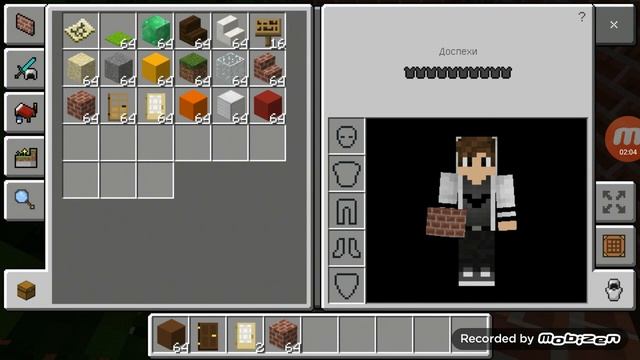 Я строил запор закрыл 2 часть майнкрафт смотреть онлайн