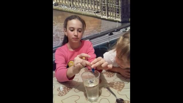 Катя Опыт "Лавовая лампа" смотреть онлайн