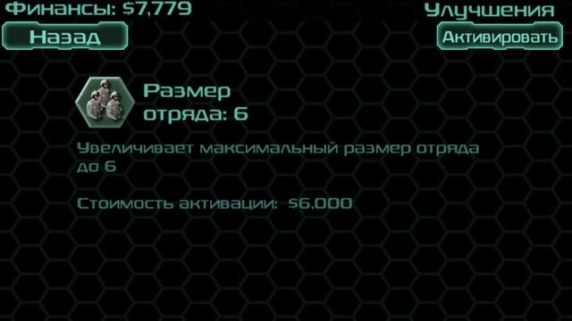 Zombie Defense - 2 Часть смотреть онлайн