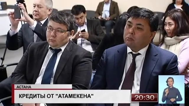 Итоговые новости на Astana TV | 17.02.16 смотреть онлайн