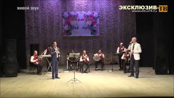 Къайи булах   Лезгинка