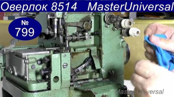 Как разобрать и почистить регуляторы натяжения нитей, обрыв нитки, как устранить. Видео № 799.