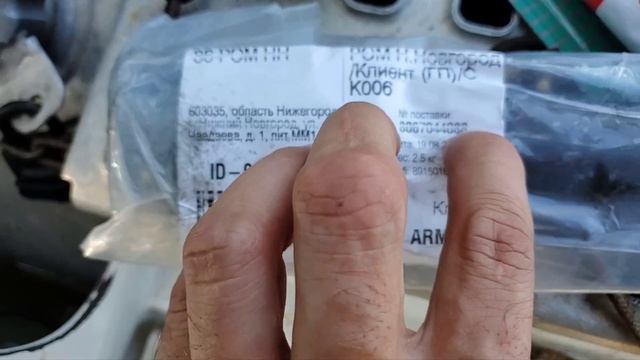 Установка задних крыльев от Volvo FH4 на
Volvo VNL 780.