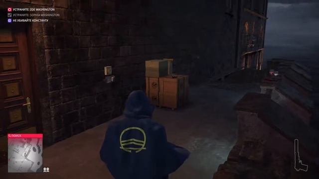 ОБЩЕСТВО КОВЧЕГА HITMAN 2 ФИНАЛ смотреть онлайн