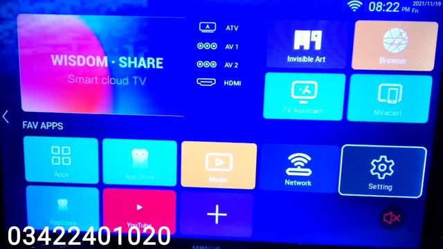 Samsung Smart LED Android 9 original 8k UHD built-in woofer system Jackson market latest video 2022 смотреть онлайн