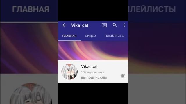 Бейблейд Выбух Фанфик Первый раз смотреть онлайн