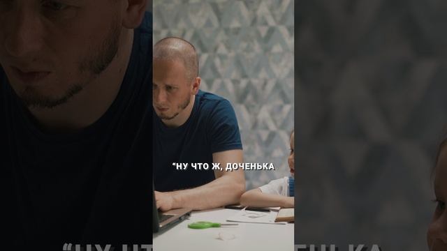 Влияние тревожности на отношения в семье #тревожность #психика #тревожноерасстройство смотреть онлайн