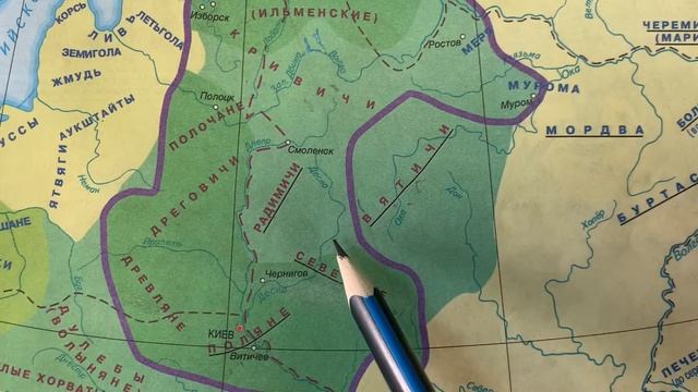 Бесплатный урок по ИСТОРИИ смотреть онлайн