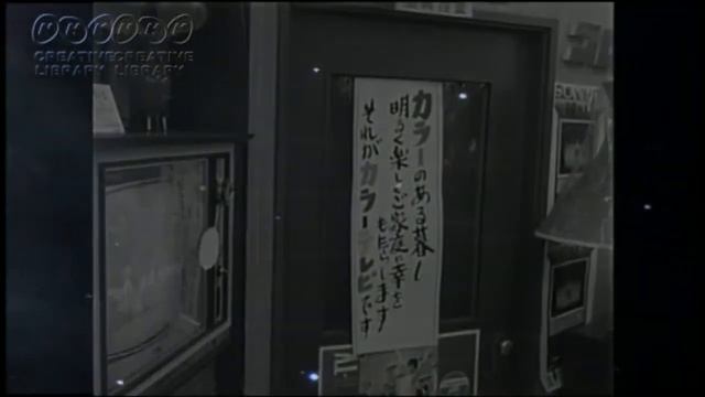 東京ゾンビ - 「アナログTVスターダスト（ANALOG TV STARDUST）」 смотреть онлайн
