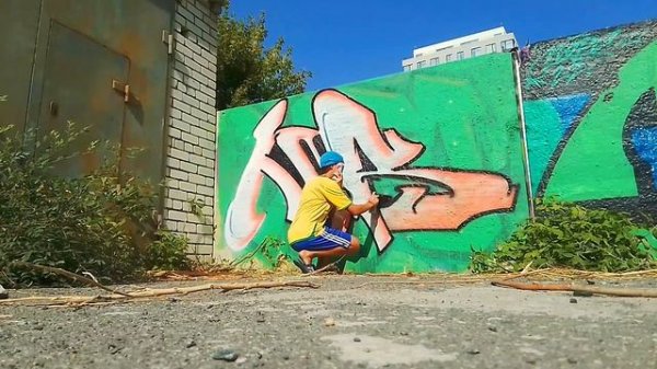 Граффити Эмалью Decorix