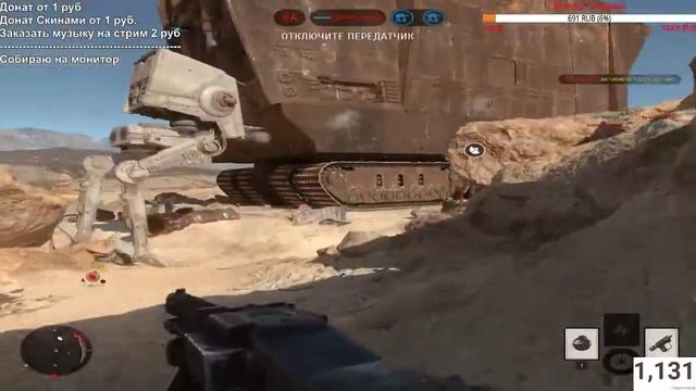 STAR WARS: BATTLEFRONT - ВОЮЕМ В КОСМОСЕ С ШЕДИ смотреть онлайн