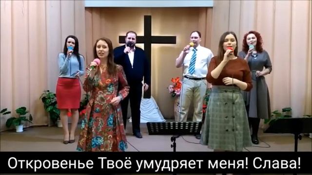 Небеса проповедуют славу Божью смотреть онлайн