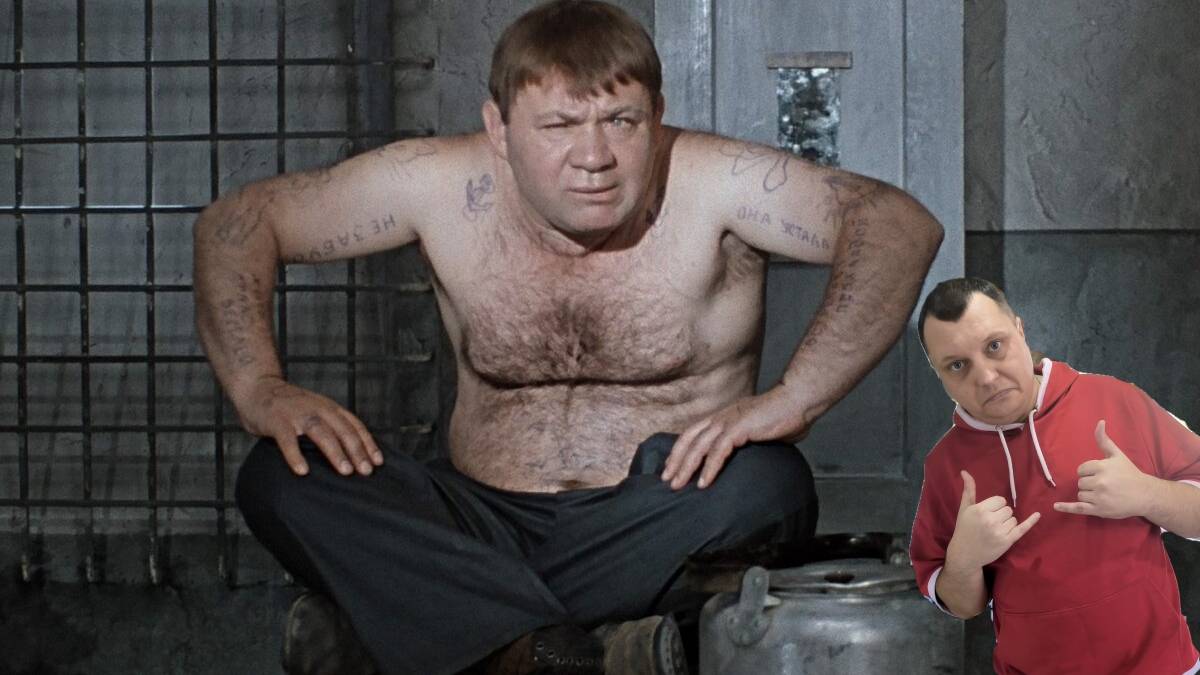 Ужасы похмелья: Смотрящие за алкашами смотреть онлайн