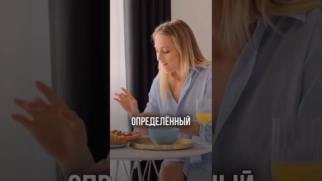 Почему диета должна быть конечной? #физикл #диета #shorts