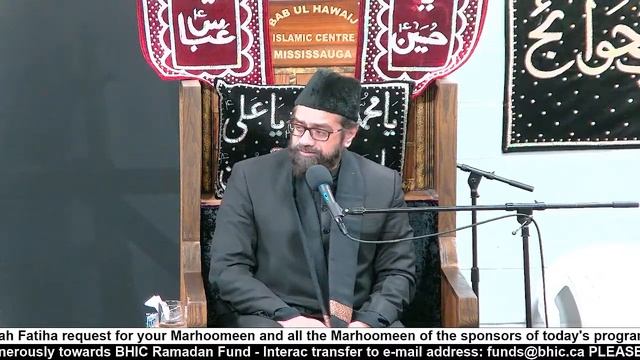 BHIC Majlis-e-Shahadat Imam Jaffar al-Sadiq AS | April 25th 2024 | Dr. Syed Hasan Shaeba Rizvi | смотреть онлайн