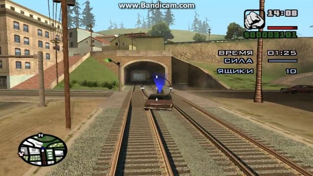 gta sa #12 Катализатор смотреть онлайн