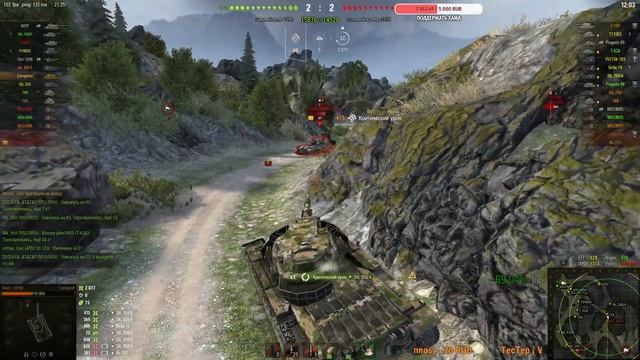 Фармим серу к чёрному рынку смотреть онлайн