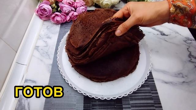 ТАК БЛИНЫ готовит только мой БРАТИК! ЭТО ЛУЧШИЕ БЛИНЫ КОТОРЫЕ Я ПРОБОВАЛА! смотреть онлайн