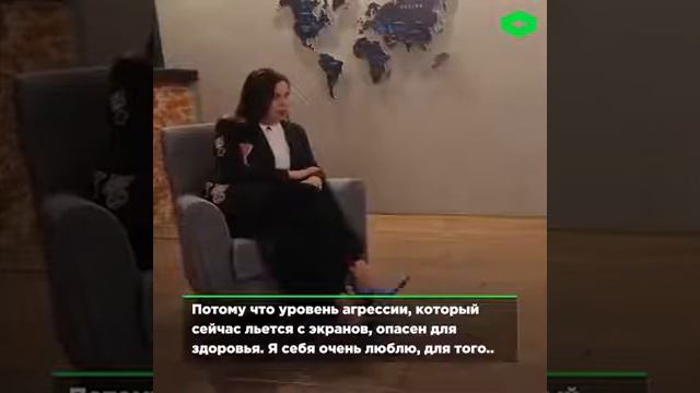 Ведущая первого канала о ЗомбоТелевидении смотреть онлайн