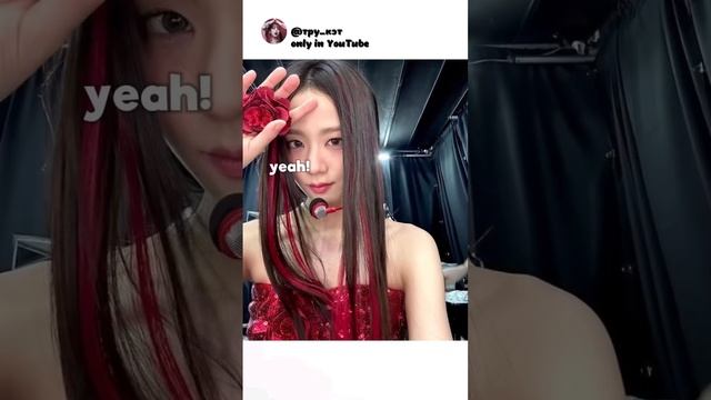 Да-да #kpop #кпоп #рекомендации #рек #bts #skz #кот #мило #котенок #мяу #джису #оченьмило #кэт #fyp смотреть онлайн