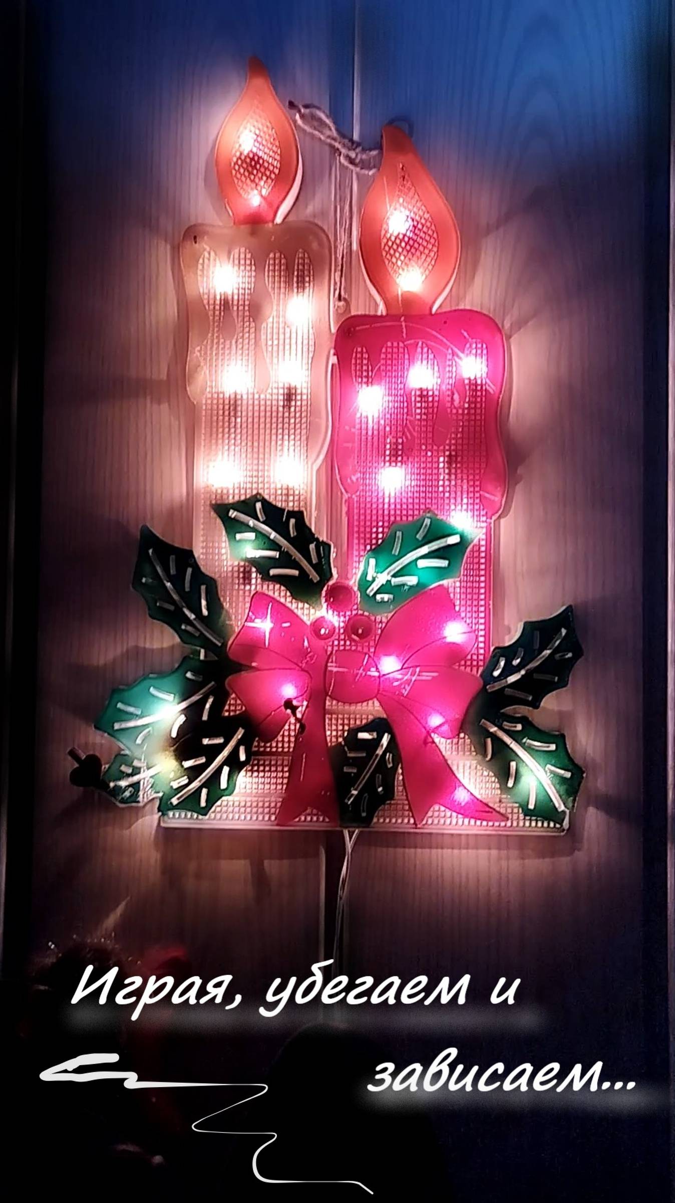 Бытовая рутина отвлекает нас от самих себя... #shorts смотреть онлайн