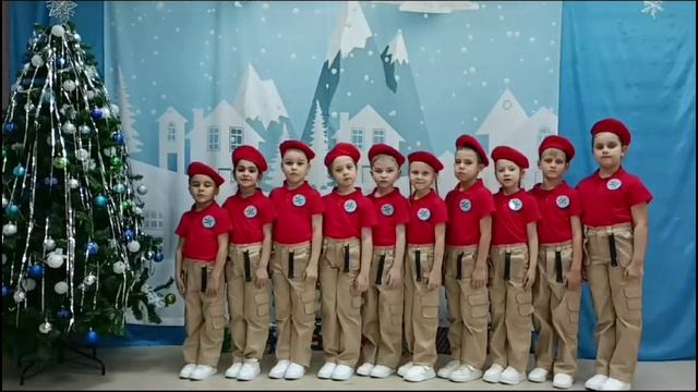 Поздравление от маленьких патриотов смотреть онлайн