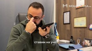 "Вам звонят из Энергосбыта", - эксперт против мошенника