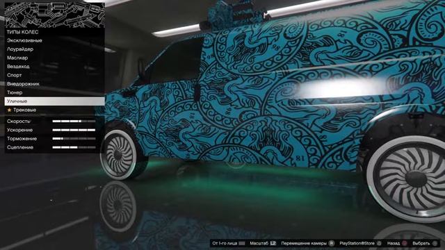 Прямой показ PS4 от cloudy_hook199 смотреть онлайн