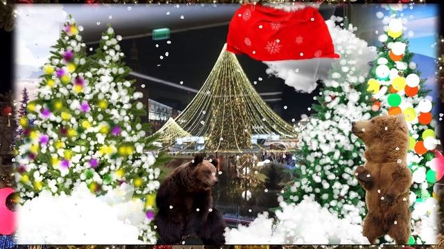 С Наступающим Новым Годом !!! смотреть онлайн