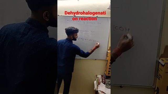 dehydrohalogenation reaction class 12 #chemistryclass12 #learnwithfun #trending #chemistry смотреть онлайн