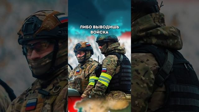 Выборы в Германии - решение по России смотреть онлайн
